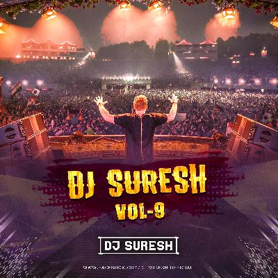 08) Ashwini Ye Na (Remix) - Dj Suresh Remix